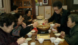 第1回　うふふだより　No.2　（高原班）