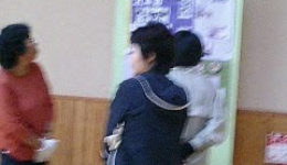 「しんじょう よりあい」は自慢の施設やでの・・・ 「しんじょう よりあい」は自慢の施設やでの・・・