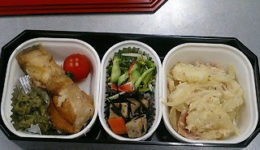 2月9日 ランチ 2月9日 ランチ