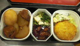 1月11日 ランチ 1月11日 ランチ