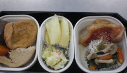 1月29日 ランチ 1月29日 ランチ